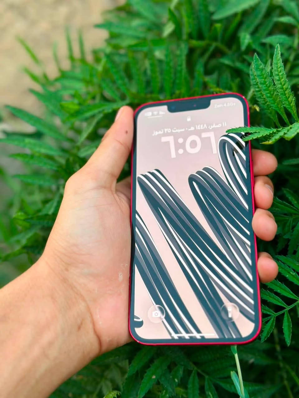 📱 للبيع – iPhone 13
✅ سعة التخزين: 128GB
🔋 صحة البطارية: 95%
📦 غير مفتوح
✨ نظافة فول – بدون أي شخط أو خدش
💯 الجهاز بحالة ممتازة وجاهز للاستخدام.

💰 السعر: 475,000 دينار عراقي
🤝 يوجد مجال بسيط للشراية الجادة

📞 للاستفسار والاتصال:
***********
مكاني الشرقاط
