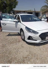 سوناتا ٢٠٢٠ • خليجي • باسمي