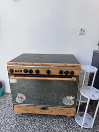 طباخ كريازي • نضيف • شغال