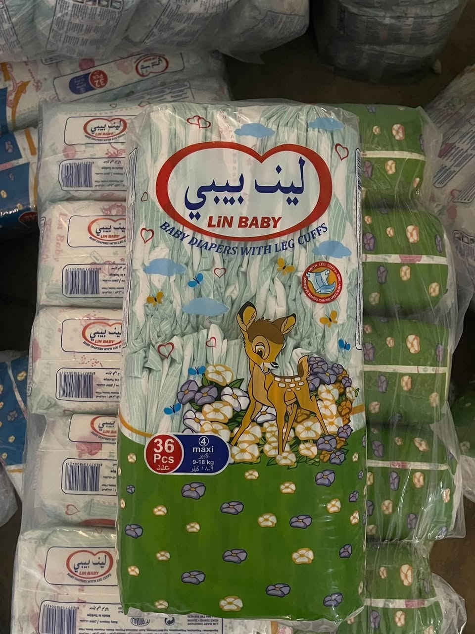 عرض • لين بيبي • كميات كبيرة