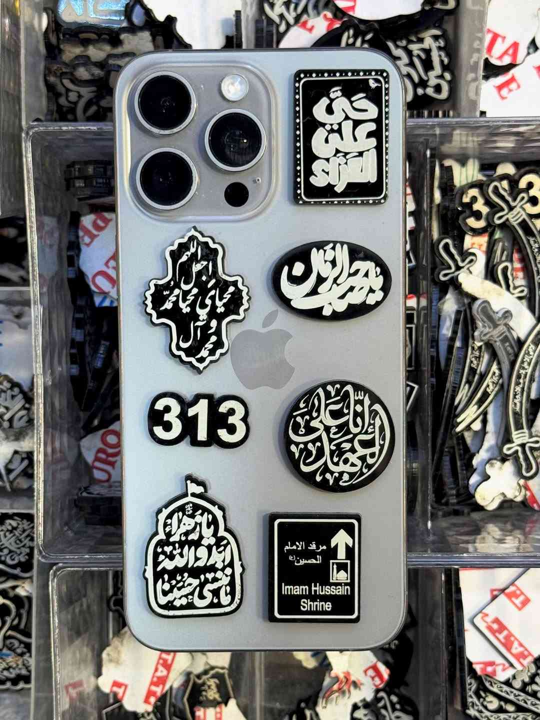 ستيكرات مبايل • معرض المُنجي • كربلاء