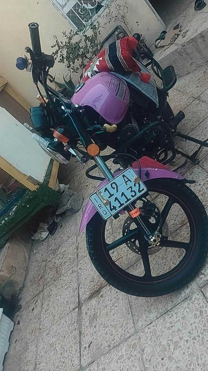 دايون • ٢٠٠سيسي • ٢٠٢٣