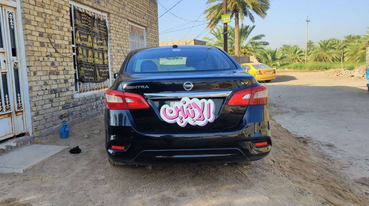 للبيع: نيسان سنترا 2019 (وارد أمريكي)
​نوع السيارة: نيسان سنترا (Nissan Sentra)
​الموديل: 2019
معوقين باقي 3 اشهر وتصير حرة 
​اللون: أسود
​المسافة المقطوعة: 73,000 ميل
​المواصفات: فول المواصفات بدون فتحة سقف (بصمة، إشارات في المرايا الجانبية).
​تفاصيل الحادث والنواقص (للأمانة):
​الحادث (في أمريكا): ضربة في  (بنيد وجاملغين )، بالإضافة إلى  (شخط) في باب السائق.
​النواقص والتلحيظات الحالية:
​ (البنيد) جديد وغير مصبوغ (يحتاج إلى طلاء فقط).
​مقبض (يدة) باب السائق مكسور ويحتاج إلى تبديل.
​احتياج لنواقص كهربائية بسيطة جداً (استبدال مصابيح أمامية وخلفية "كلوبات").
​السعر والتواصل:
​السعر المطلوبة: 80 ورقة ($8,000) مع مجال بسيط للتفاوض للجادين.
​الموقع: محافظة الديوانية.
​للتواصل والاستفسار: ***********
