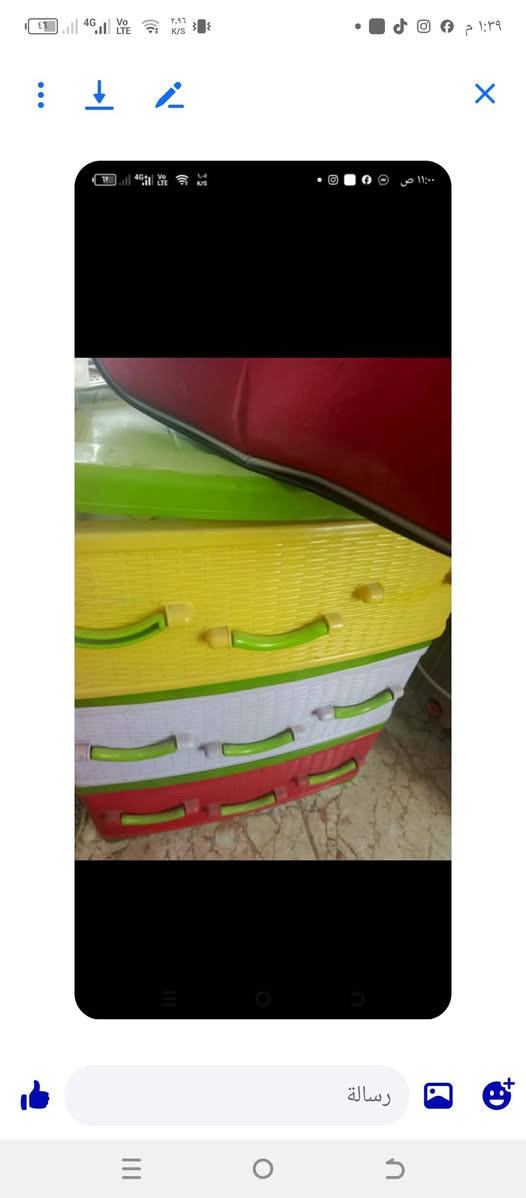 صالون نيلوفر • تاتو • تنظيف بشرة