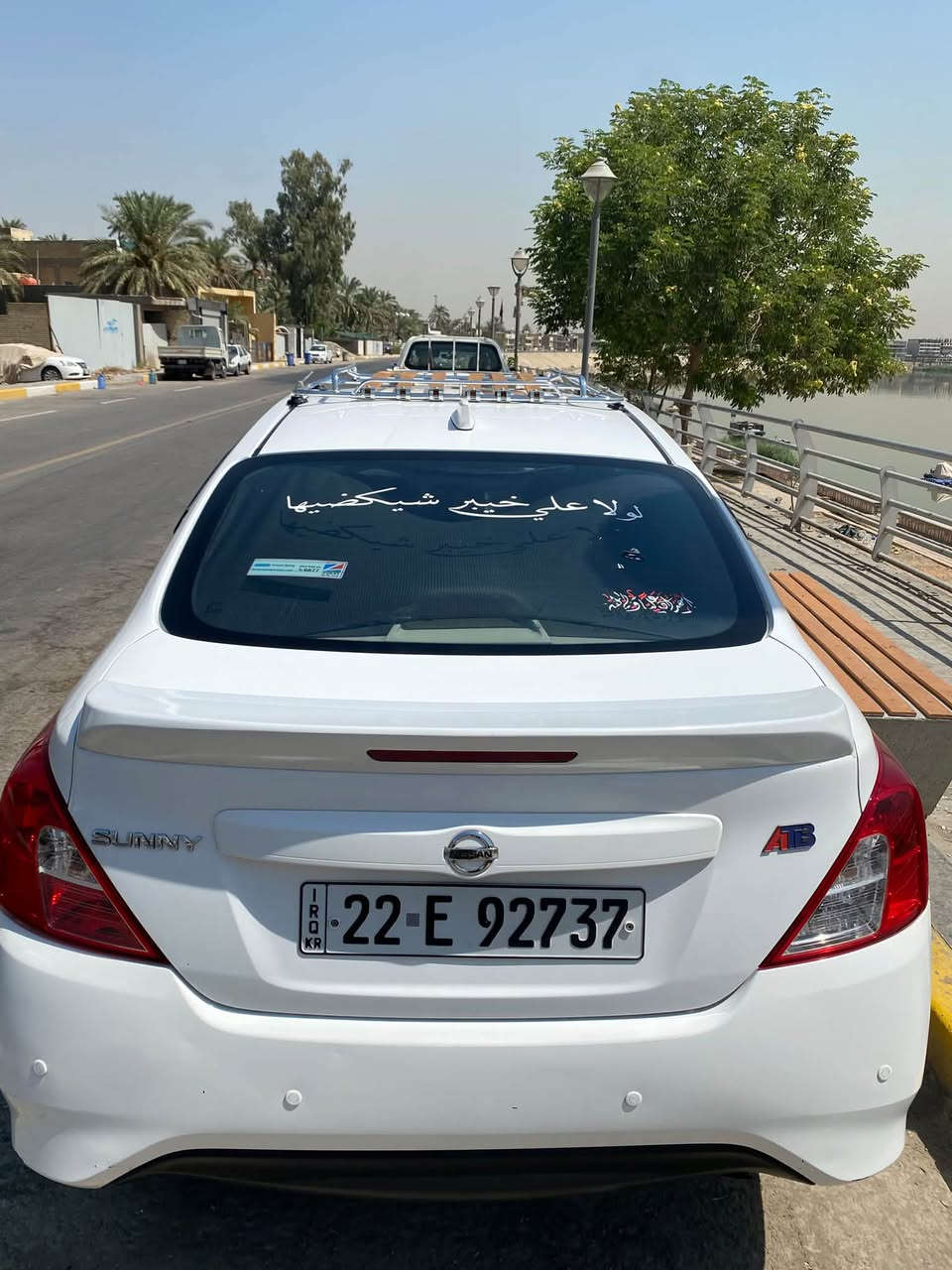 السلام عليكم نسيان سني موديل 2024(هندي)بليته زركه
السياره اب اسمي جاهزه ونضيفه شوفت عينك تخم تاير جديد خط ابيض بيهة 3قطع بارد كد شبر
بدون صبغ بدون تبديل رقم اربيل مكاني بغداد الكريعات السعر 120
***********
