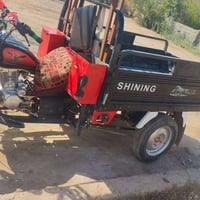 ستوته • ٢٠٢٠ • قضاء العلم الربيضه