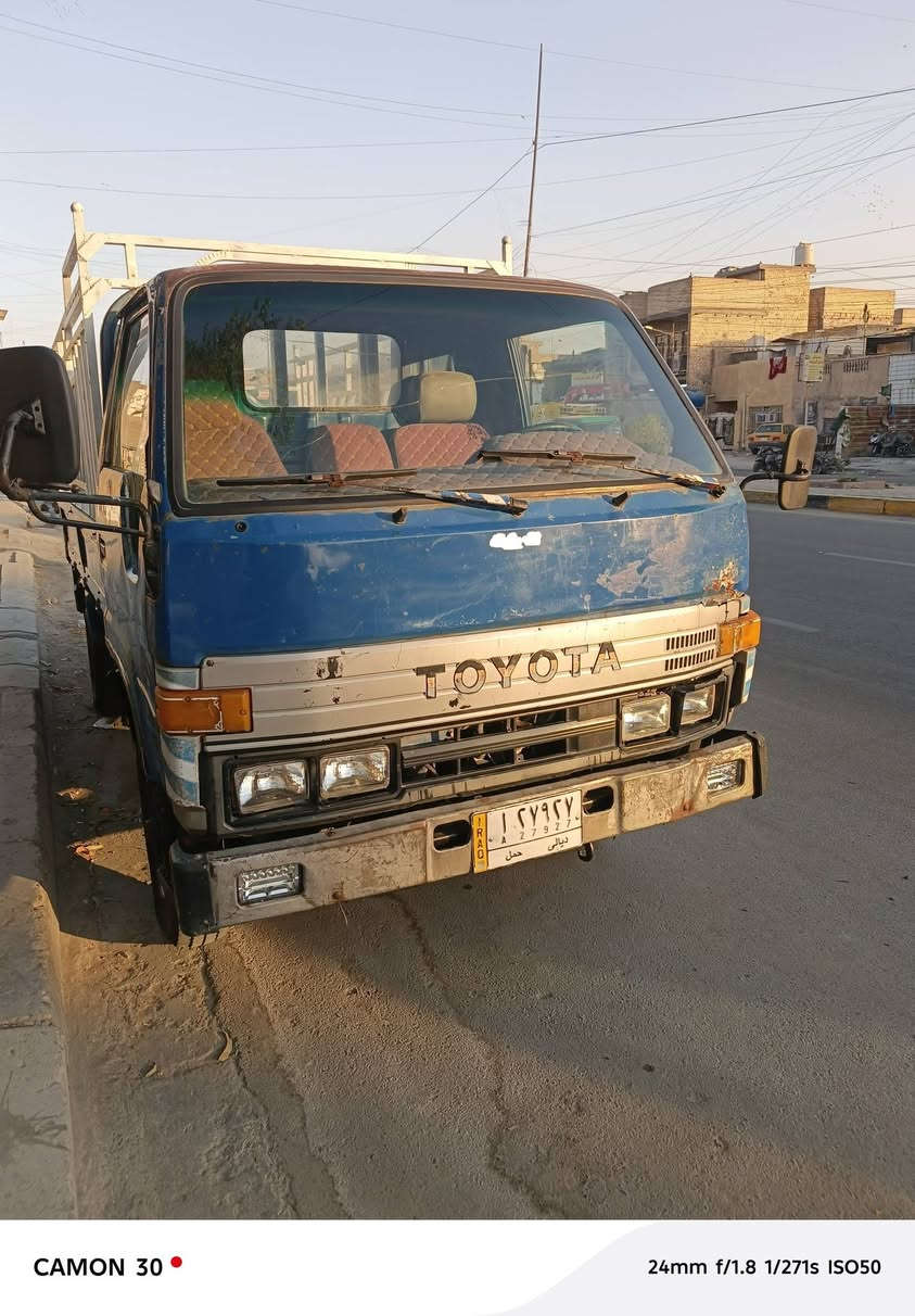 السلام عليكم
داينا موديل 1992
سيارة بلادية ما عدا شبر بل بجم 
الون ازرك 
فحل تاير 16 امامي 
الخلفي 14 
تايرات جدد 
مكينة 14 
مكينة وكير جدد 
كهربائيات كلة جديد 
السيارة جاهزة تغشل وتطلع 
السعر 65 وبيها مجال 
المكان بغداد مدينة الصدر 
الرقم: ***********
الرقم الثاني: ***********

