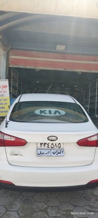 سيراتو ١٣ شكل ١٤ • نجف • قطعتين صبغ