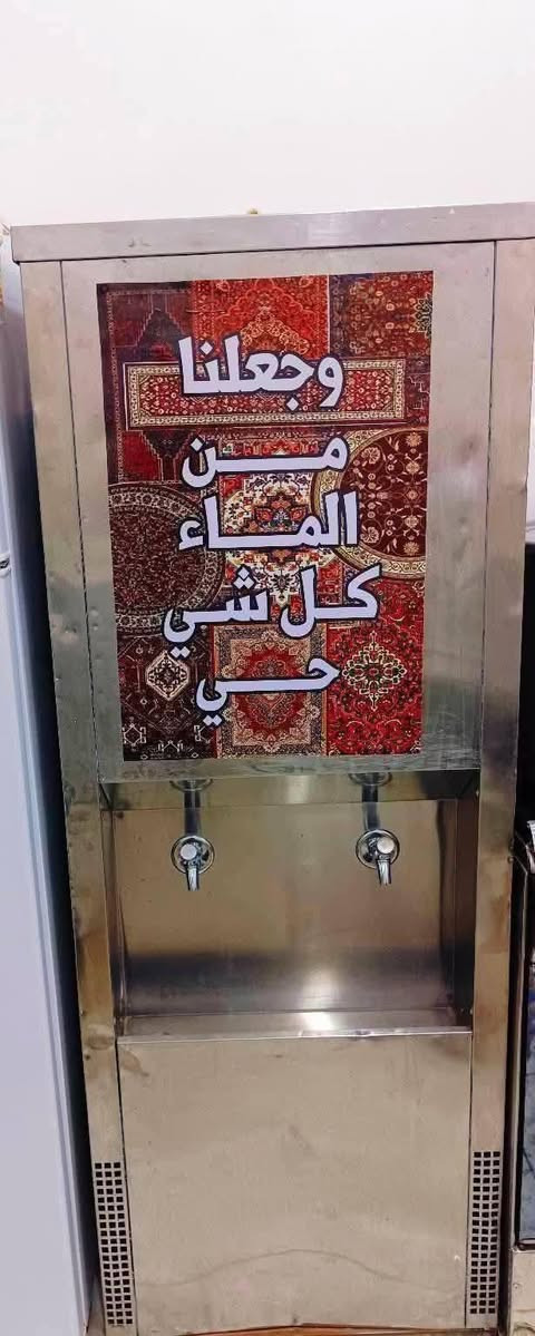 السلام عليكم
يالله اللهم صلي على محمد وال محمد 

_ براد ماي ستيل الايطالي حنفيتين الحجم الكبير يشيل ماي  ١٠٠ لتر 
_براد ابو دبه بعده بالكارتون مامستعمل ابد 

📌_للاستفسار/ مراسله خاص او اتصال على الرقم
الرقم/***********
