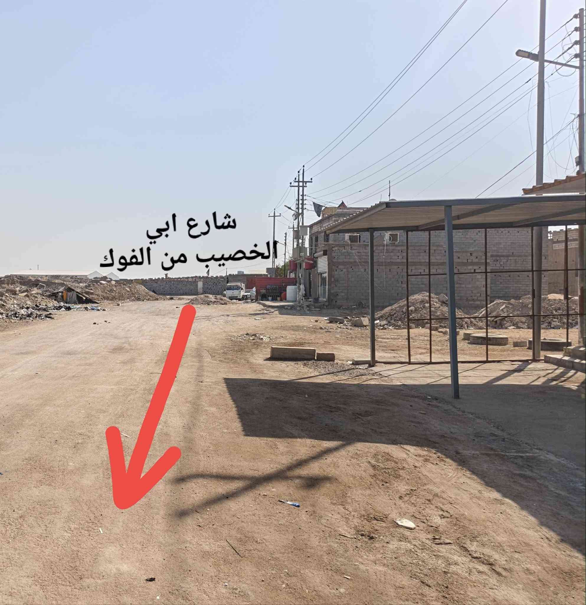السلام عليكم
قطعة ارض للبيع مساحة 200م ( واجهة 10 ونزال 20 )
في ابي الخصيب _ حي الجوادبن الثانية مقابل صناعية حمدان قريبة عالشارع العام وكما موضح تفاصيلها بالصور
للاستفسار الاتصال على ***********
