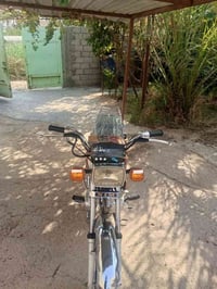 نامه امتيز • ٢٠٢٥ • اوراق سكنر