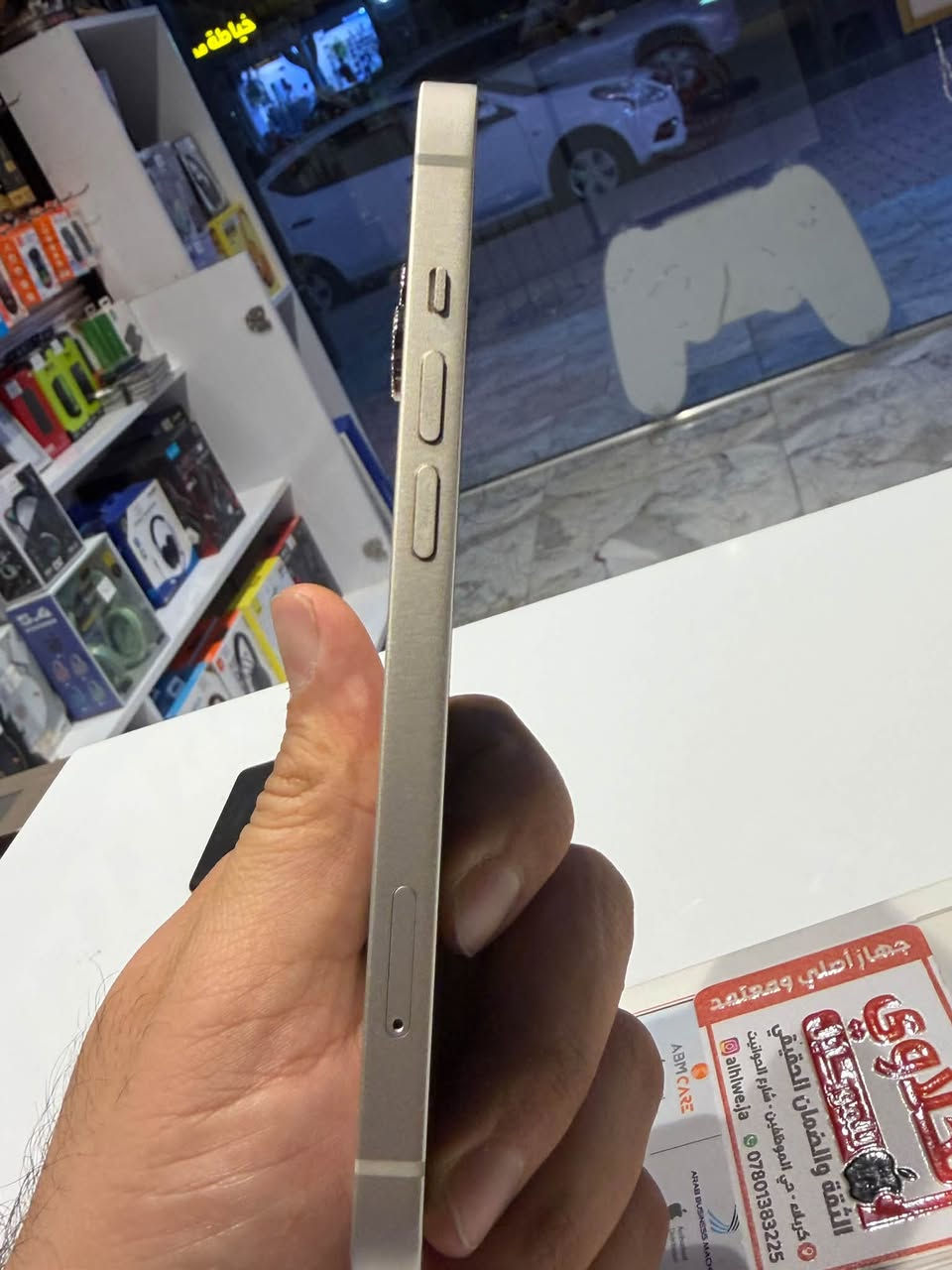 📱 iPhone 13 – العادي
✨ شرق أوسط
✅ وكالة ABM
💾 الذاكرة: 128GB
🔋 نسبة البطارية: 88%
🛡️ الجهاز مكفول كفالة عامة

💰 السعر: 475,000 دينار فقط 🔥

📩 للحجز والاستفسار راسلو صفحتنا
📍 أو شرفونا بزيارة موقعنا:

كربلاء – حي الموظفين – شارع الحوانيت
مقابل قصابية وسام
***********

❤️ إحنا ننتظركم… أهلاً وسهلاً بالجميع
