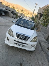 تيجو • ٢٠١٣ • السليمانية