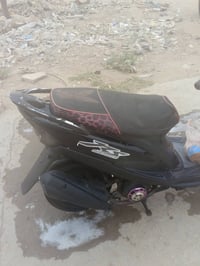ماكس عدله • مكينه 55 • تشتغل