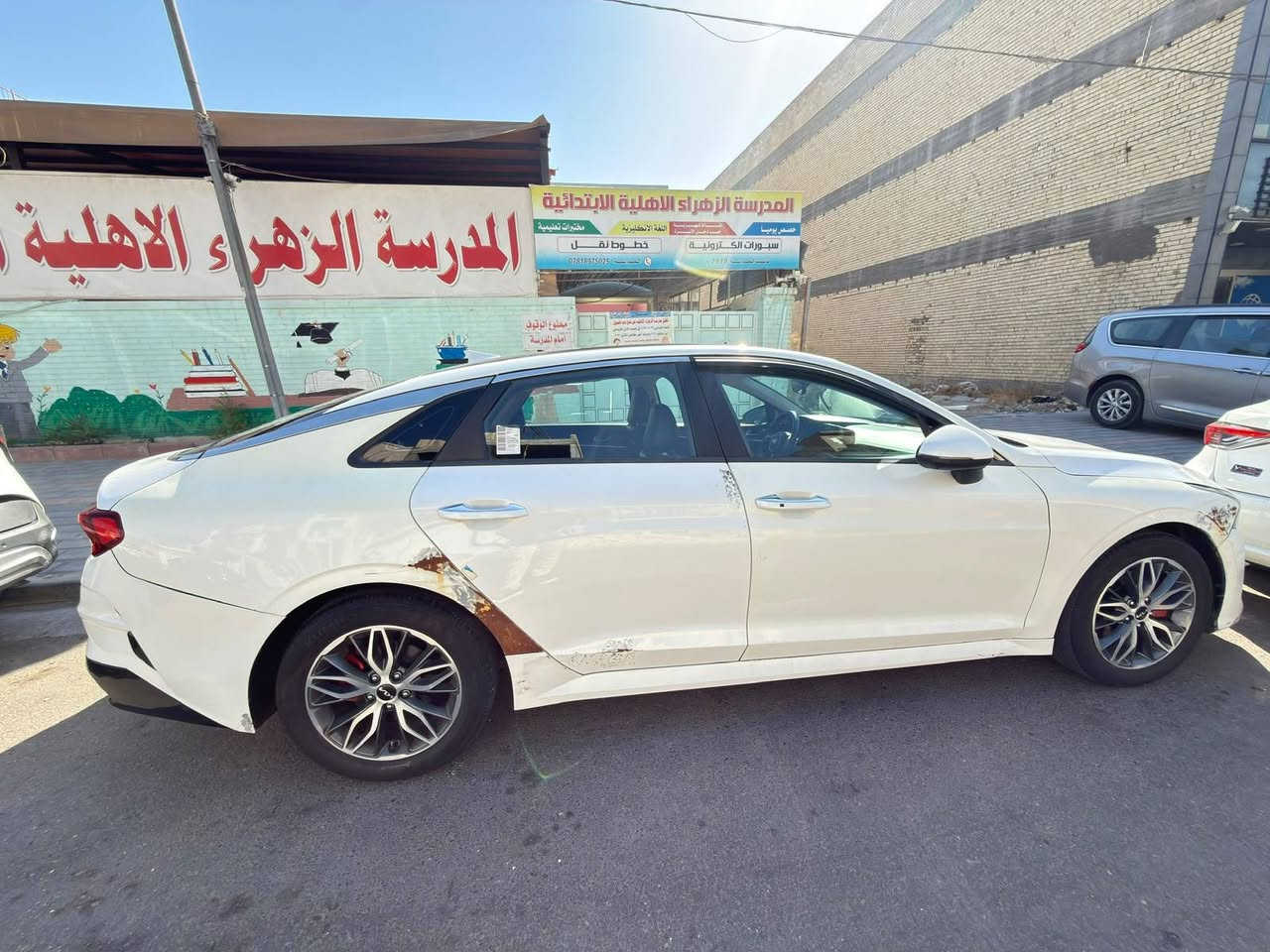 سلام عليكم K5موديل ٢٠٢٠وارد كوري مكينه ٢٥٠٠ دوش بانزين موصفات
بصمه تشغيل عن بعد بصمة ابواب +كشنات جلد +كير ماوس +اوتو هولد +كامرات محيطيه +حساسات امامي خلفي +فول رادار +سياره فول عده البانوراما رقم بغداد +عدسات اليدي سونار مرفق المنشور ماشيه ٩٠ الف كيلو السعر ١٣٠ وبيه مجال مكانه بغداد الكاظمية رقم الجوال ***********
