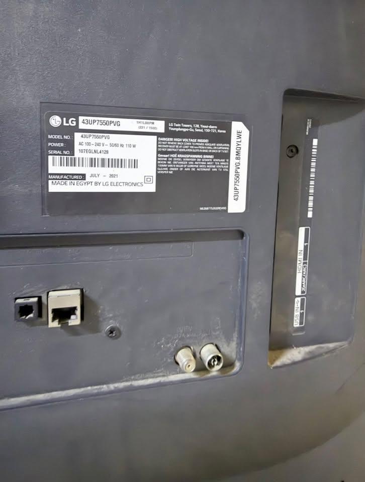 تلفاز  LG   حجم ٤٣ بوصه  الشاشه محتركه يحتاجله تبديل السعر قفل ٥٠  الف
العنوان المنصور
للتواصل ***********
