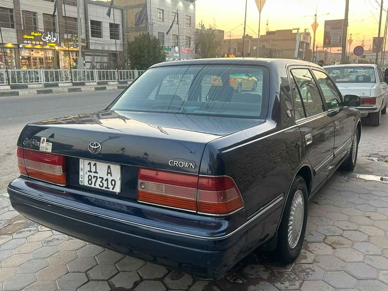 راس الثور • ١٩٩٨ • ناصرية