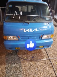 بنگو ٩٧ • معمرة جديد • رقم انبار دولي