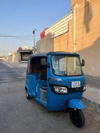 تي في اس • ٢٠٢٣ • كفاله