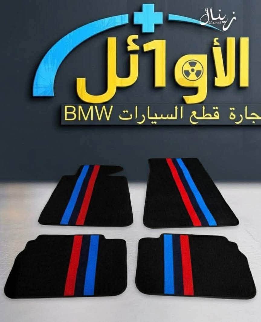 يتوفر توصيل ***********
