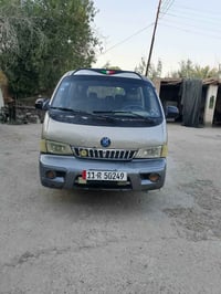 بريجو موديل ٩٨ • رقم بغداد • الطارمية