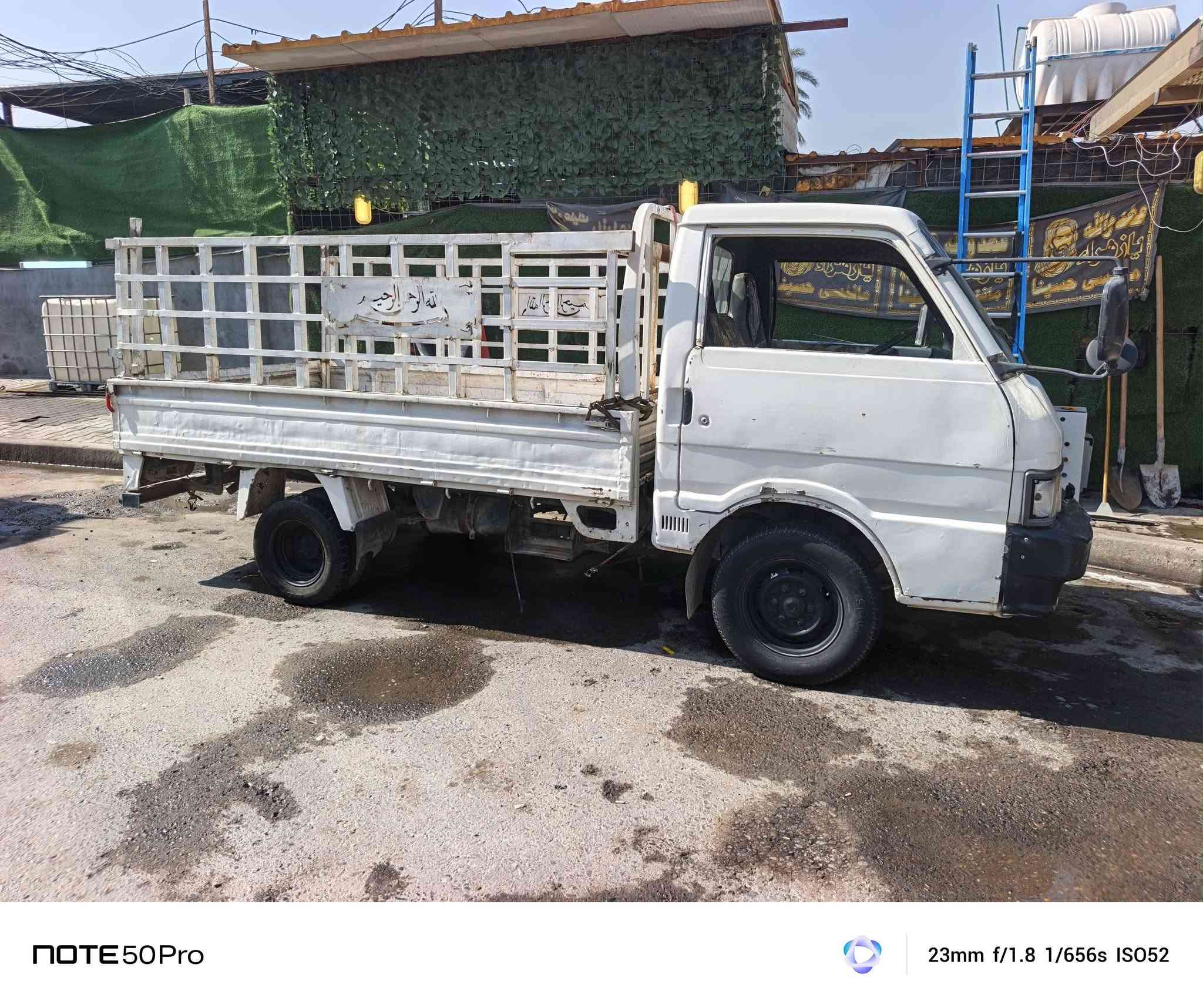 سلام عليكم كيا بنكو حمل للبيع موديل ١٩٩١ به نقص بس محرك  سياره باسمي ‏‪    ***********‬‏‏‪***********‬‏
