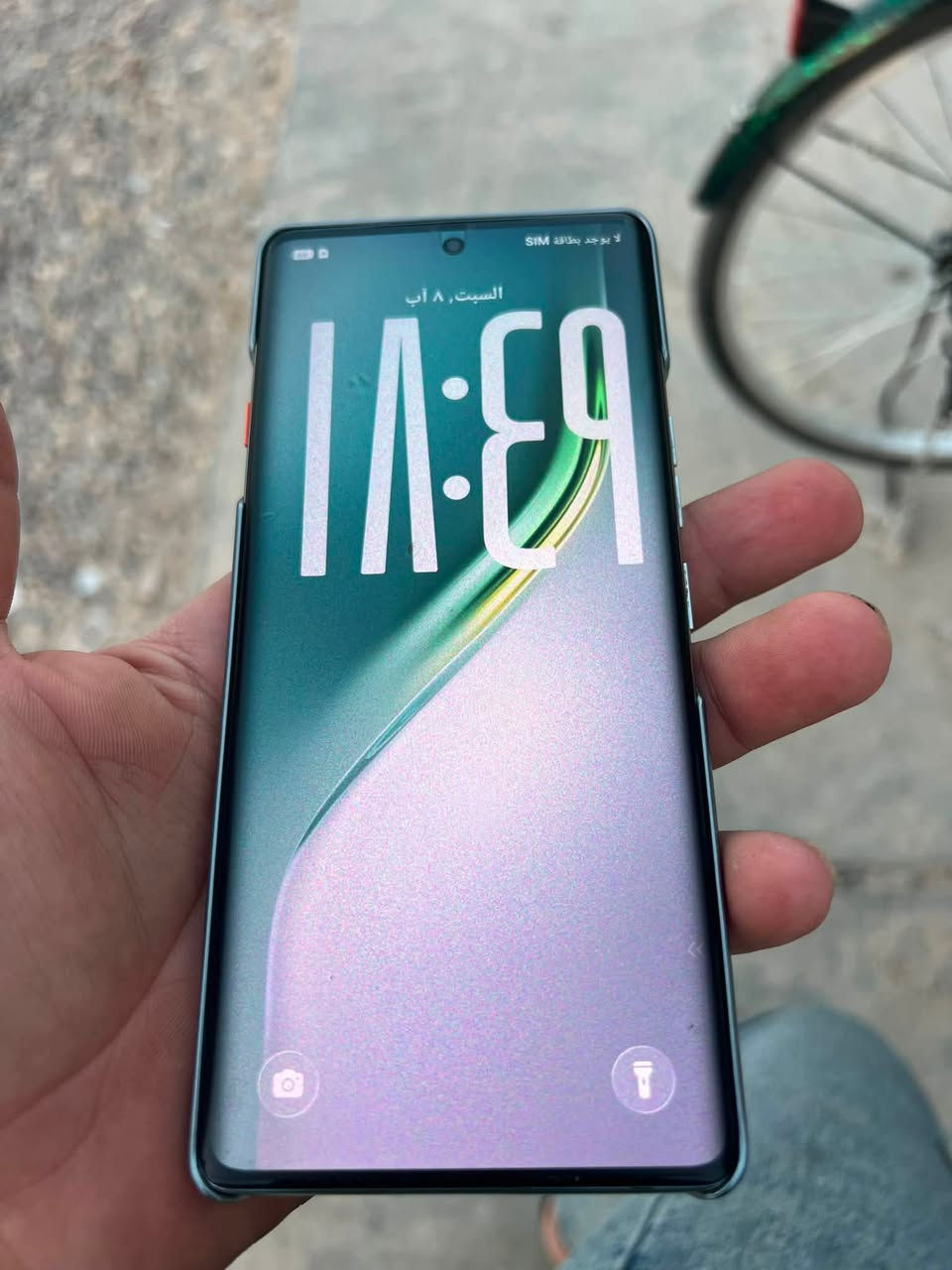 كامون 40 برو 5g
عشوائية 12

جهاز نضيف 

سعر قفل 325

***********
