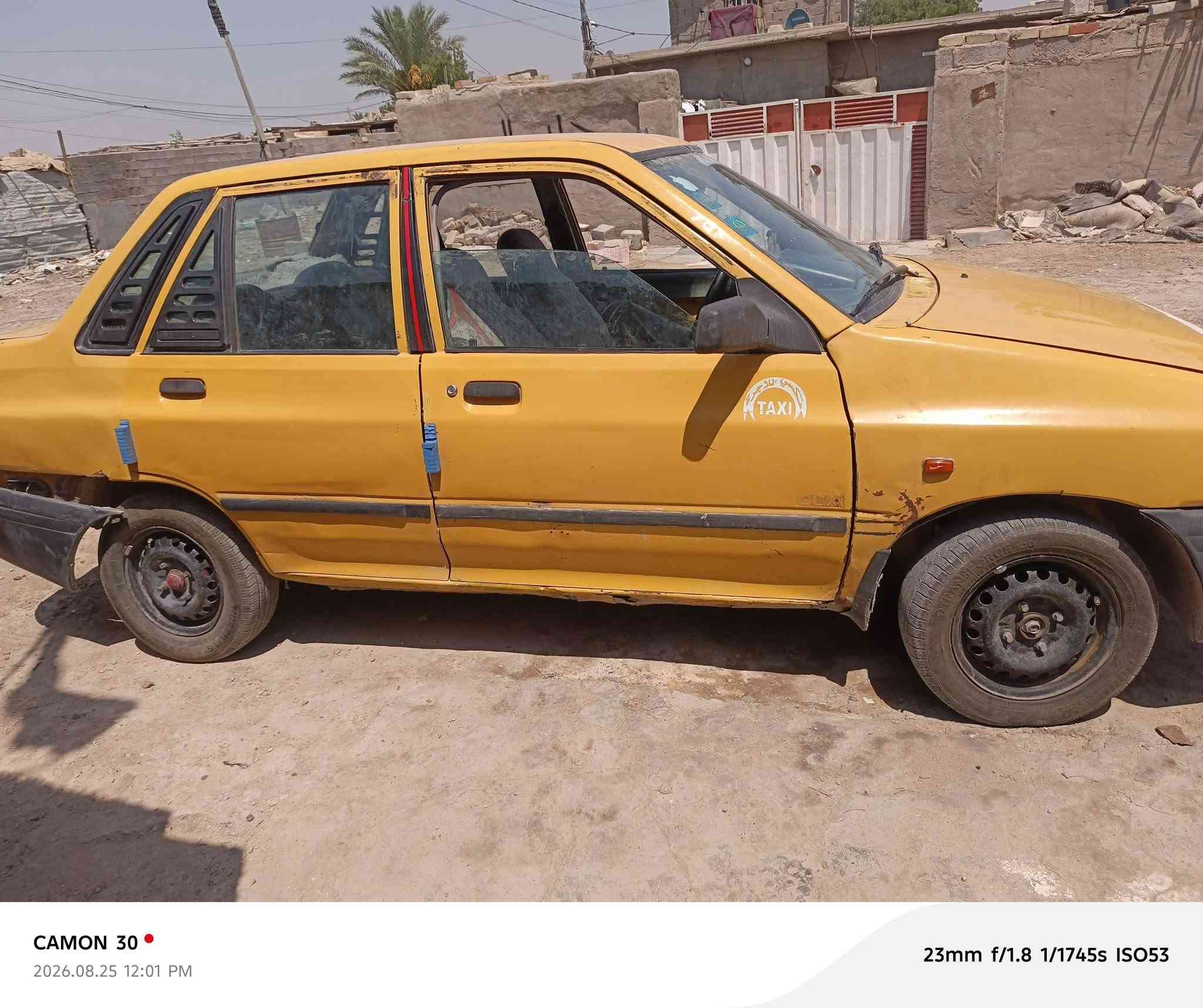سايبه ١١ تحويل مباشر مصدره هيئه وغرامات السعر ١٧ وليه مجال مكاني الشعله  ***********
