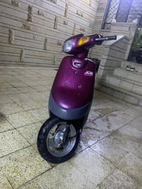 ياماها • جوج • مجال بسيط