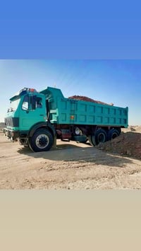 موديل ٧٥ • مكينة ٣٥ • بغداد
