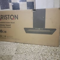 شفاط دهون • لمس • نظيف جداً