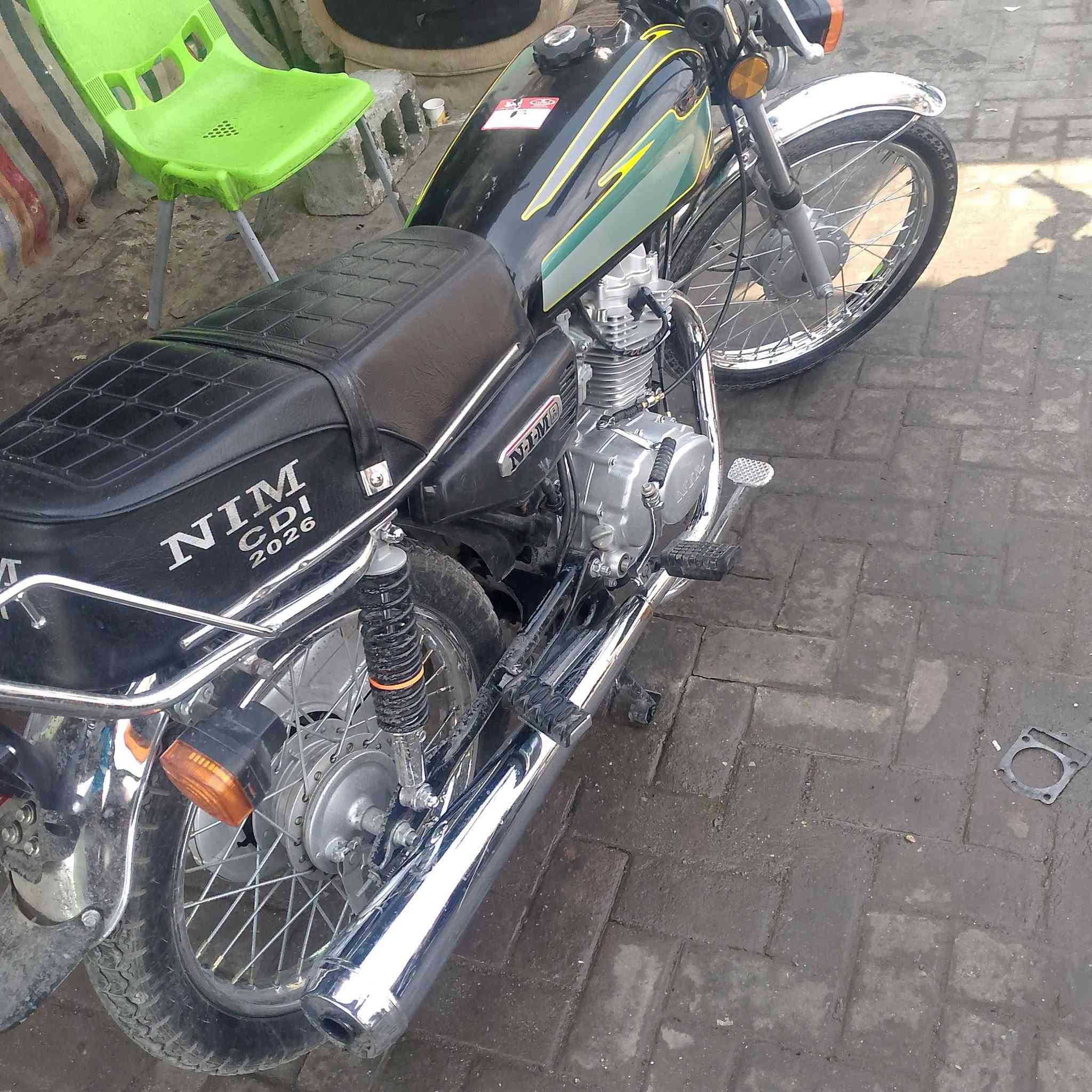 نامه • ٤ كير • ٢٠٢٧