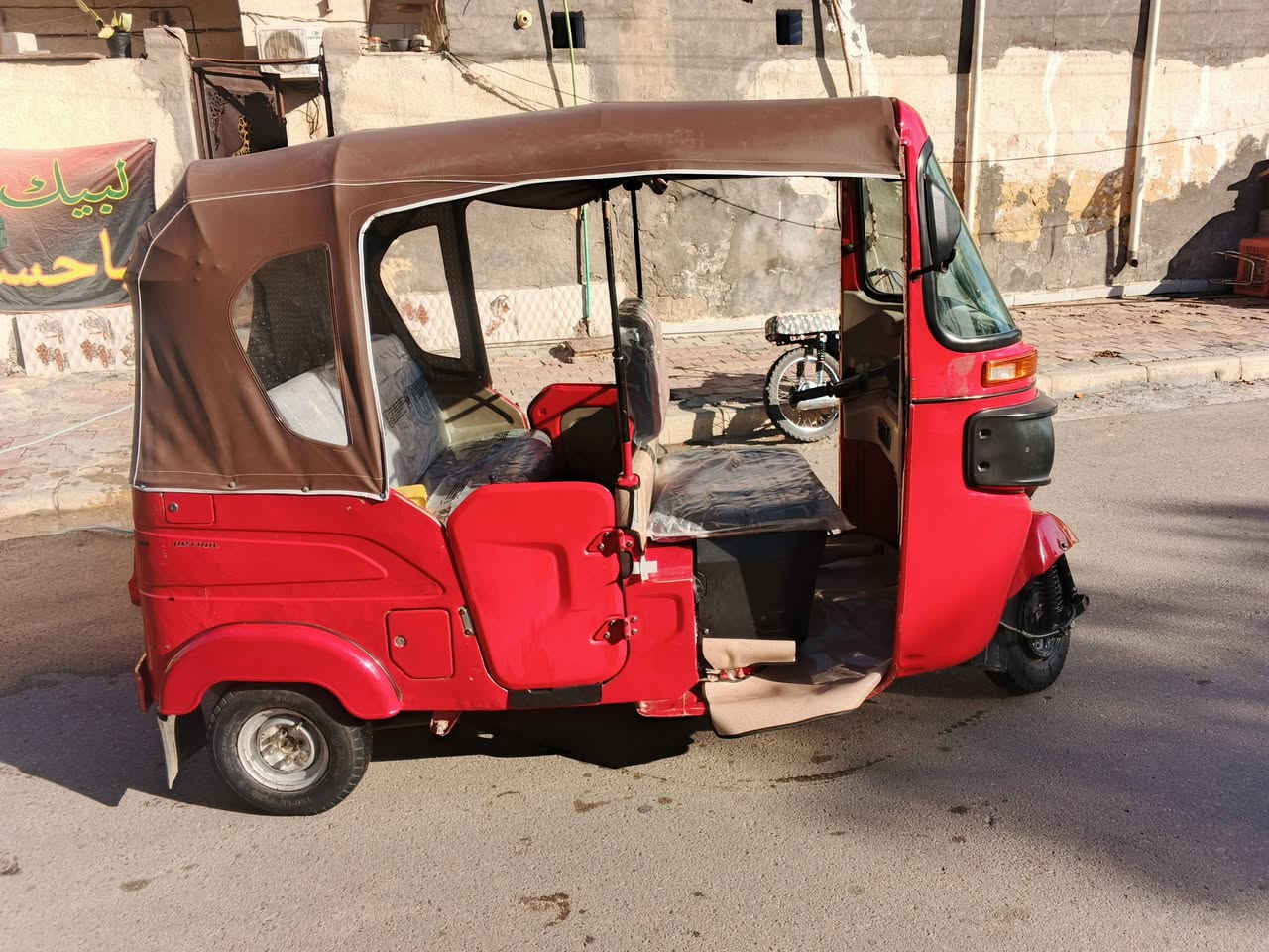 هاي للبيع ميسان لعماره علي الشرقي رقم وسنويه بسمي ثاني يوم احولك تفاصيل خابر وتدللل ثنين وعشرين كله على وضع شركه ***********
