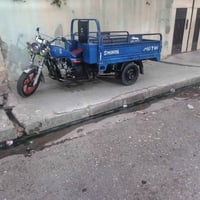 ستوته • ٢٠١٨ • اوراق كامله
