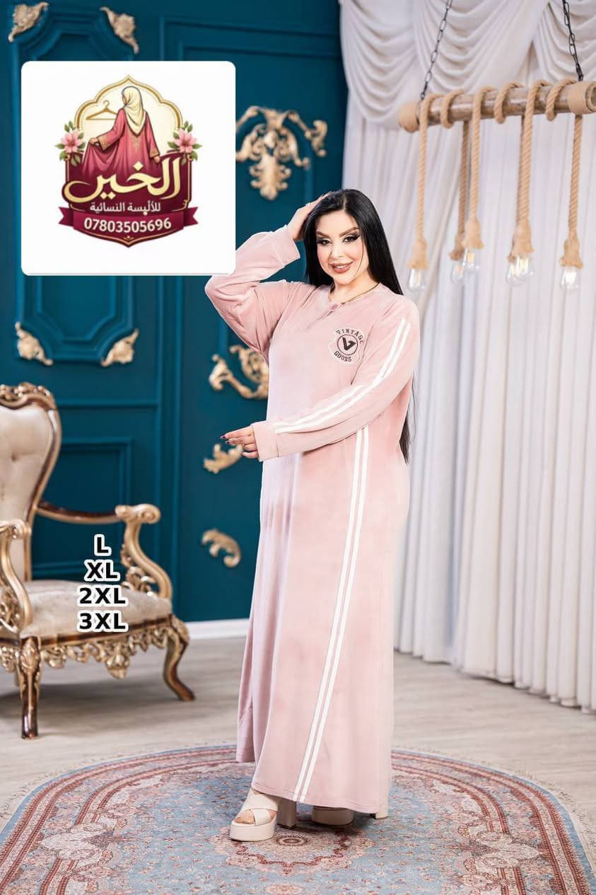 مخمل سوبر سوفت • شتاء ٢٠٢٦ • درزن