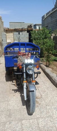 ستوته جمره • ٢٠١٨ • اوراق اصولي