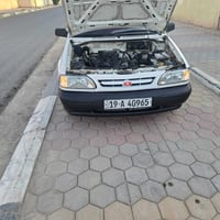 سايبا ٢٠١٤ • كربلاء الحسينيه • نقص غاز
