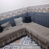 كنب • صالون