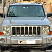 كومندر 2007 • ثلاث قطع صبغ • 6/3700
