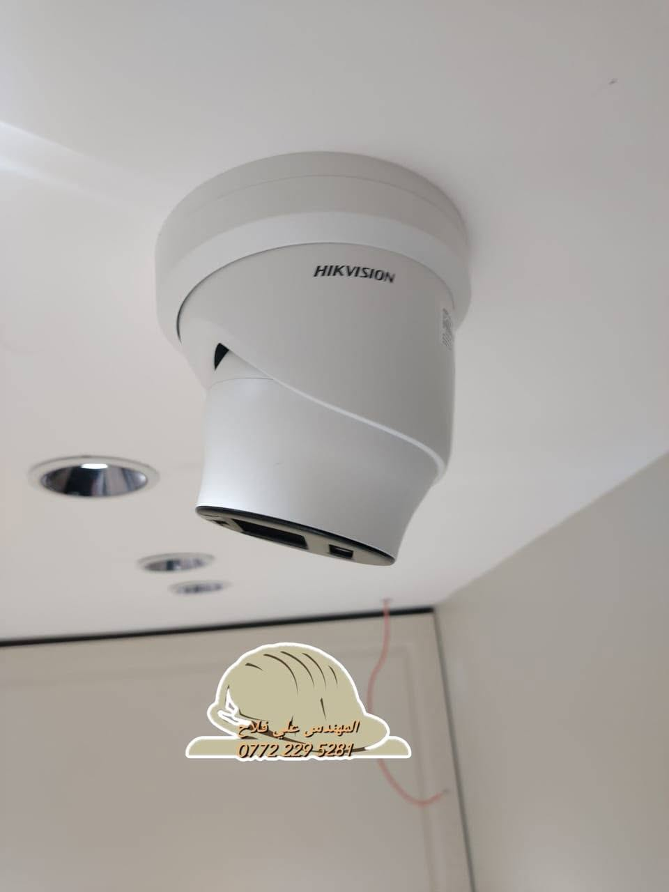 تم بعون الله تنصيب 8كاميرات ip hikvision
Nvr 8ch 4k
4-كاميرا hikvision 8m داخلي 
2- كاميرا hikvision 4m خارجي
2 - كاميرا 4m hikvision خارجي
هارد 8 تيرا
Switch poe 8 port hikvision 
كيبل 305 m نحاس
فيش blue stom
  مستعدين لتجهيز وتنصيب 
كافة المواقع( منازل _ محلات _ شركات )
تجهيز وتنصيب لكافة انواع كاميرات المراقبة

  🔸متوفرة جميع انواع الكاميرات الوكالات 
🔸العمل في جميع مناطق بغداد ( كرخ - رصافة )
🔸كشف للموقع مجاني 

للاستفسار مراسلة الصفحة أو الاتصال *********** مهندس علي فلاح

نص مكتوب في الصور:
- المهندس علي فلاح ***********
- المهندس علي فلاح ***********
- المهندس علي فلاح
- ***********
- ***********