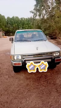 بيكم • ١٩٩٤ • الزبير