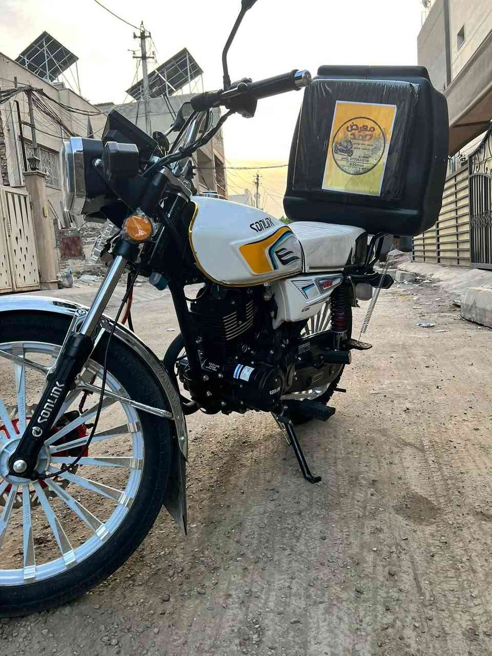 يراني سونك • ٥كير • زيرو