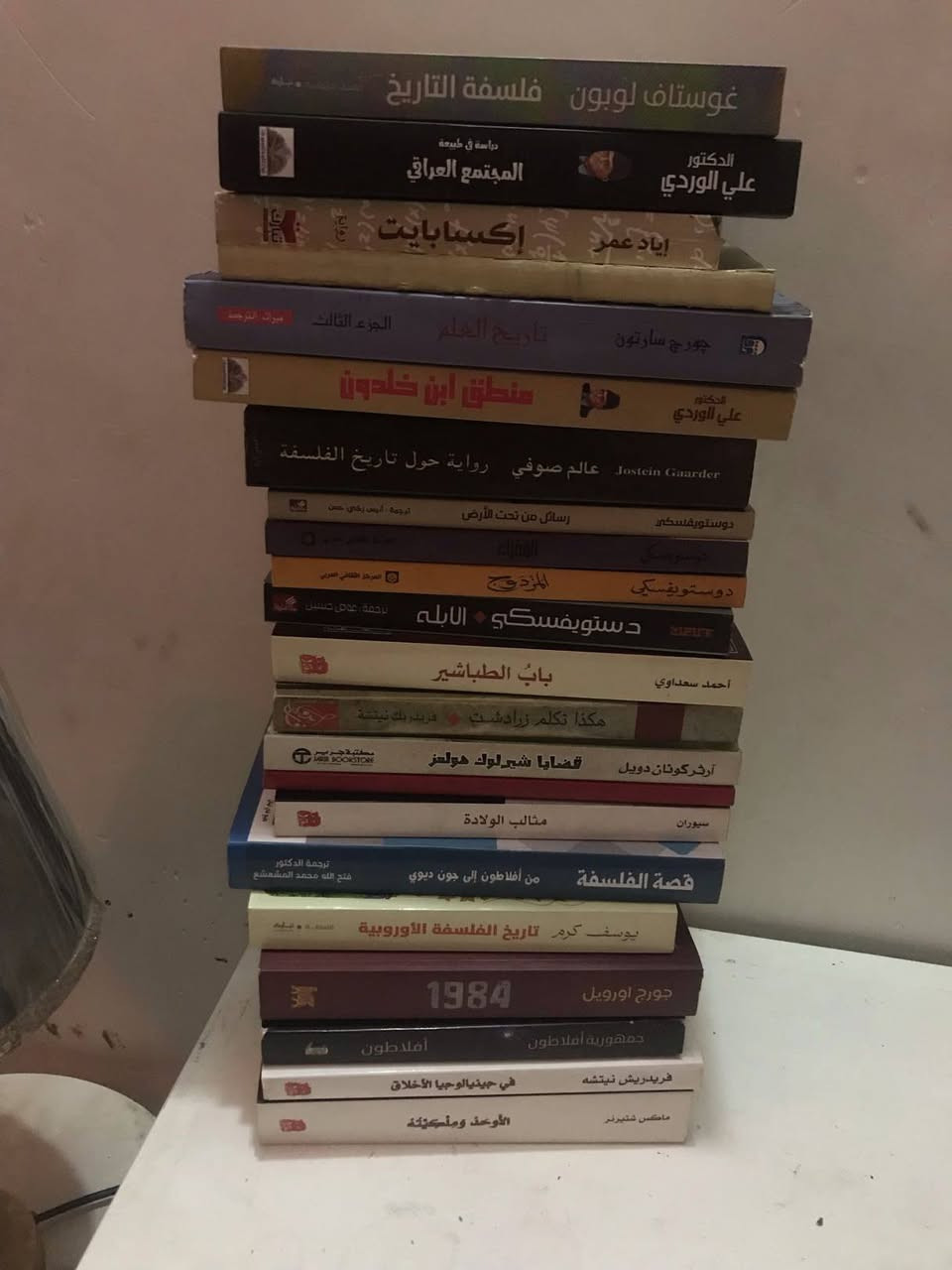 السلام عليكم
هاي المجموعة للبيع 22 كتاب(روايات وفلسفة وتاريخ)، السعر 45 الف دينار 
للتواصل واتساب ***********، وتوصيل موجود بغداد فقط
