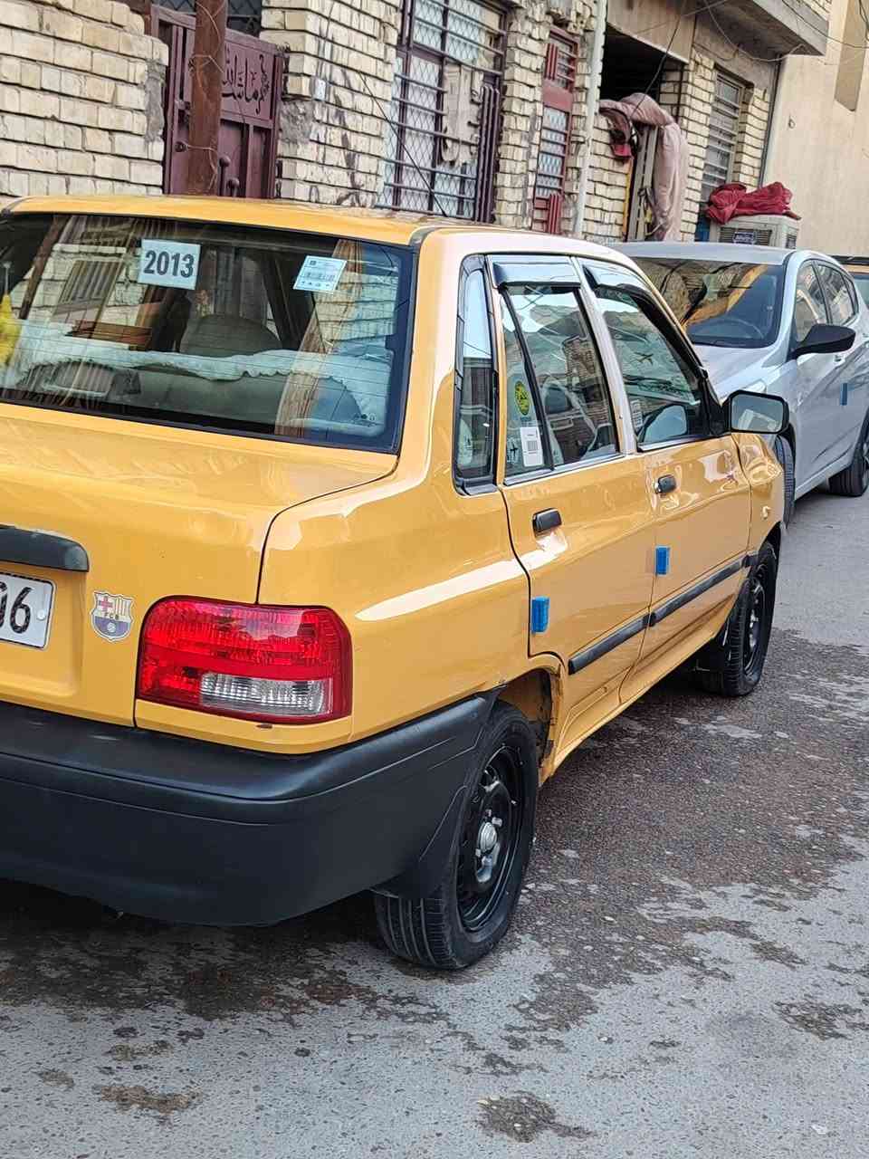 سايبا • ٢٠١٣ • تحويل مباشر