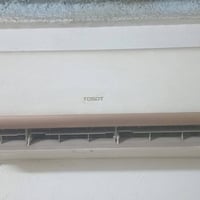 سبلت • شغال • كونفيره سحب هواء