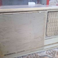 مكيف جنرال • شغال