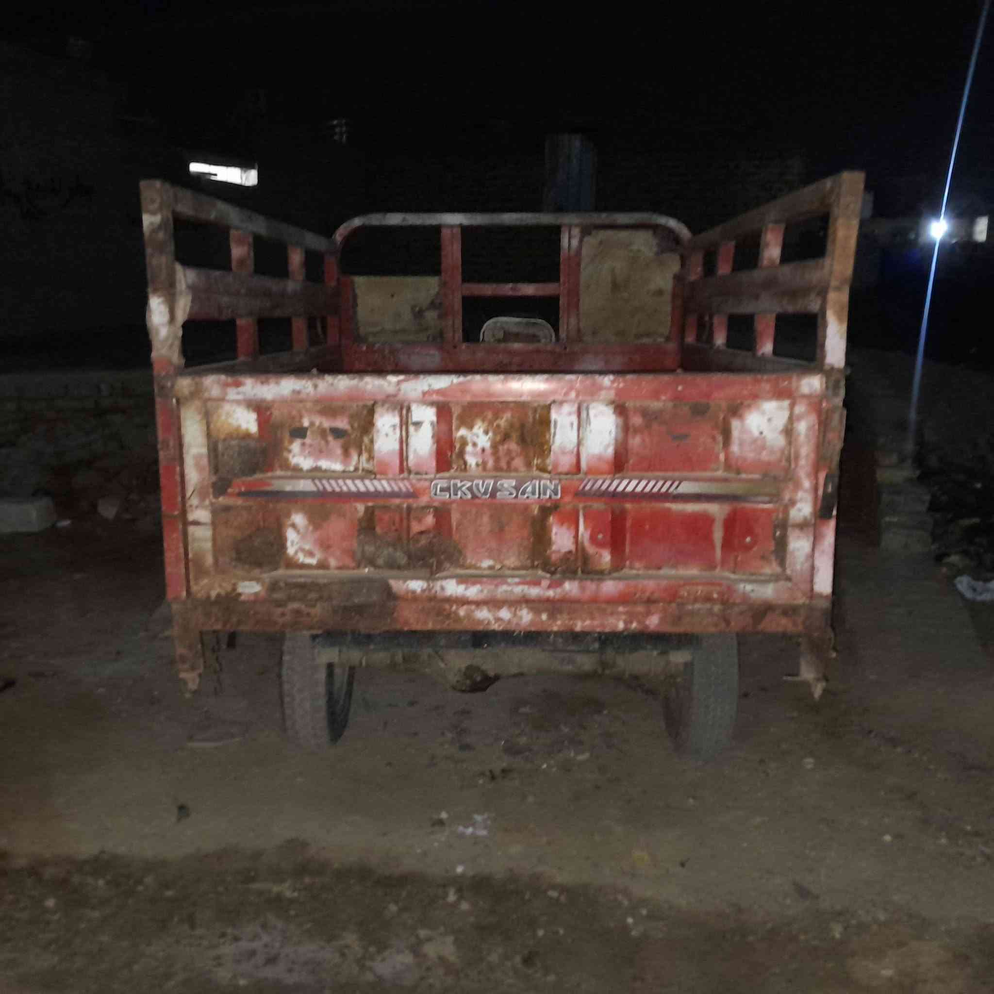 ستوته • همر • بدون نكره