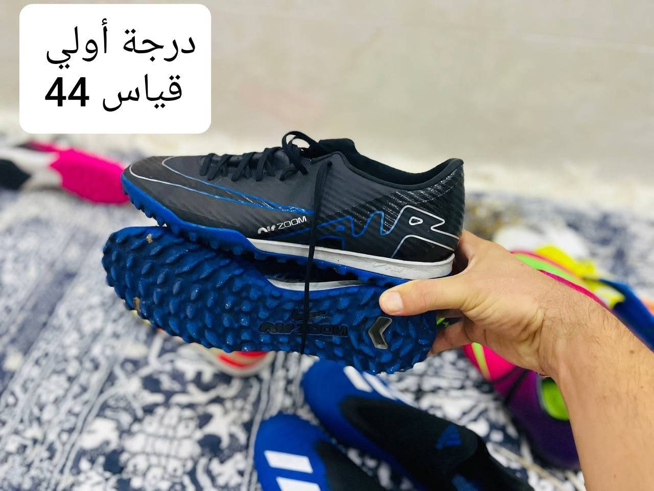 بالەی ئەوروپی 
هەمووی خاوێن 
گەیاندن هەیە 
شوێن کەلار/ڕزگاری 
ژم یاخود واتس اب:***********
