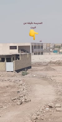 ٢٠٠م • طابو • طابقين