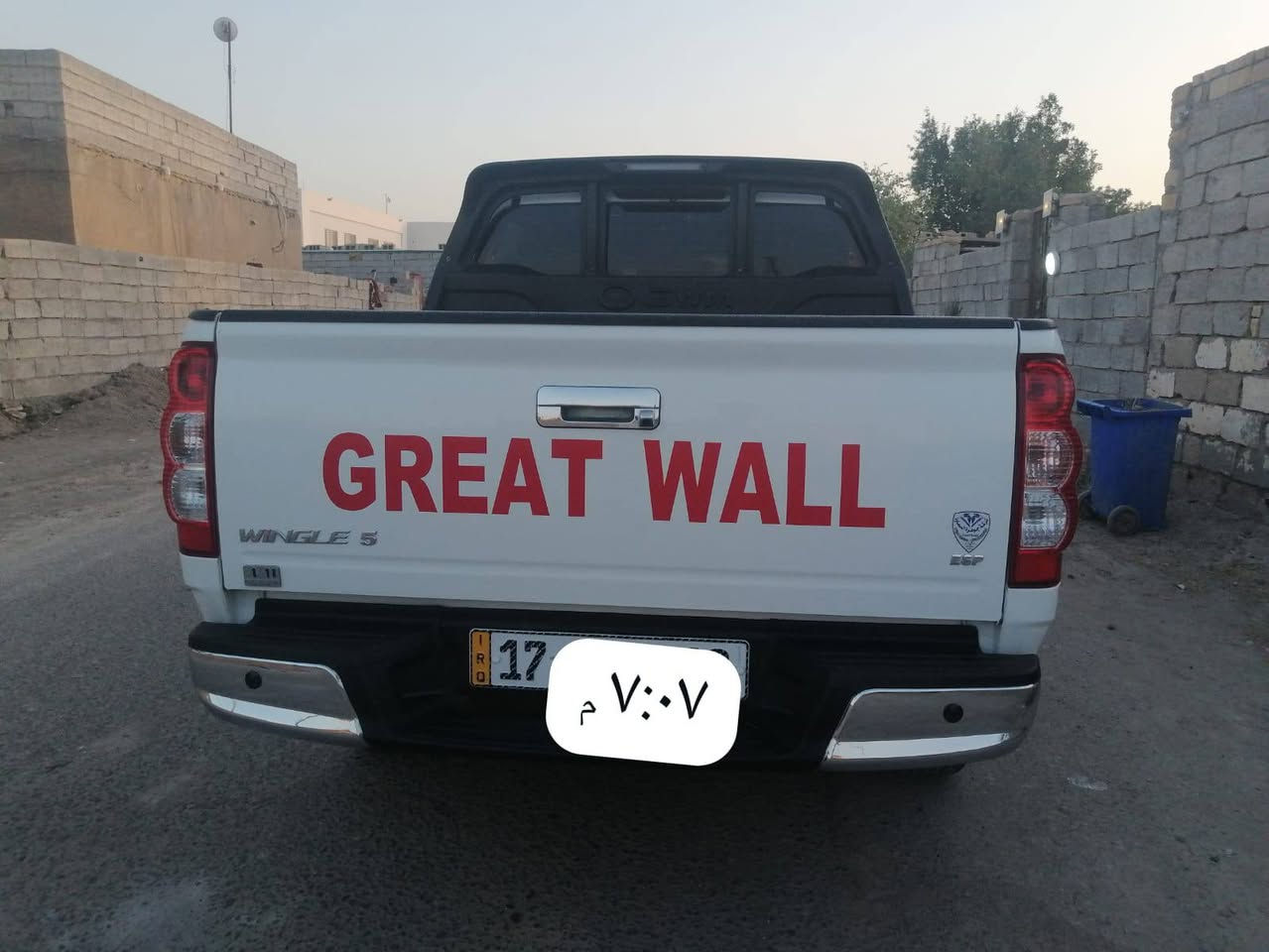 كريت ٢٥ • تبديل أوبتيما صني • كفالة عامة